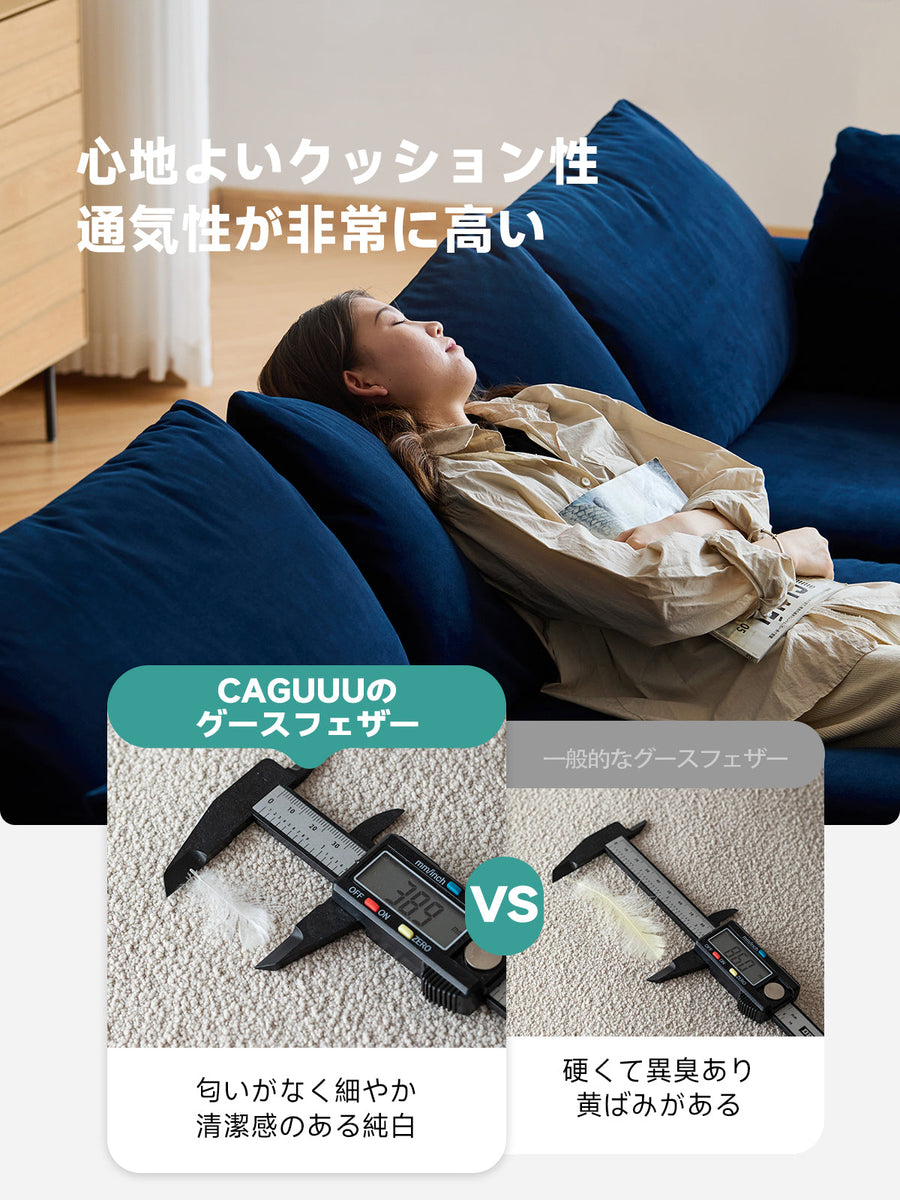 Relax System Sofa