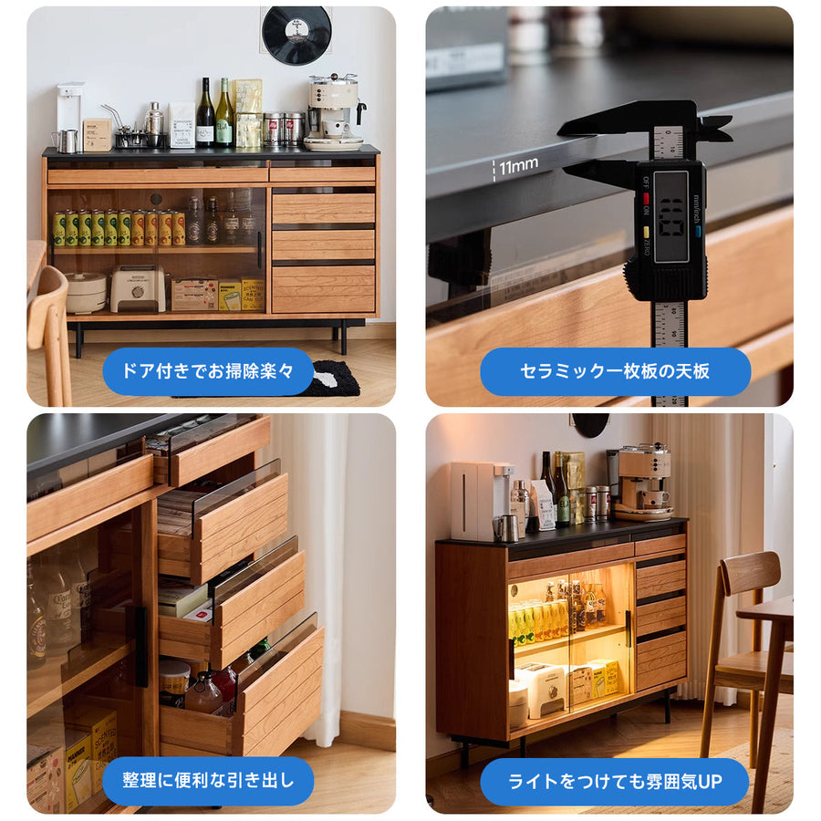 Cherry wood multi-purpose dining cabinet