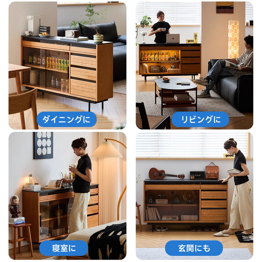 Cherry wood multi-purpose dining cabinet