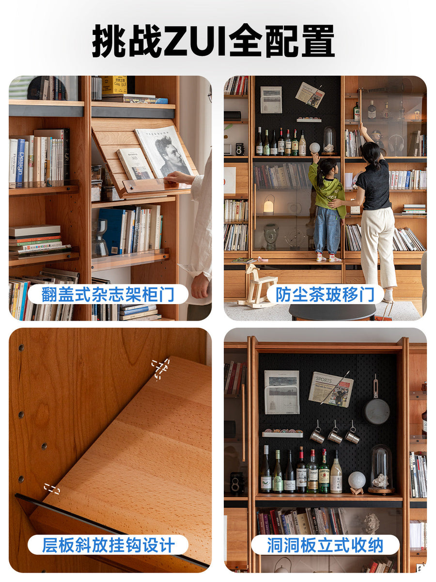 Cherry wood wooden sectional cabinet