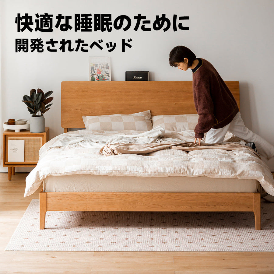チェリー材 ナチュラルモダンハイヘッドボード木製ベッド