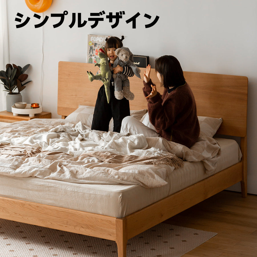 チェリー材 ナチュラルモダンハイヘッドボード木製ベッド