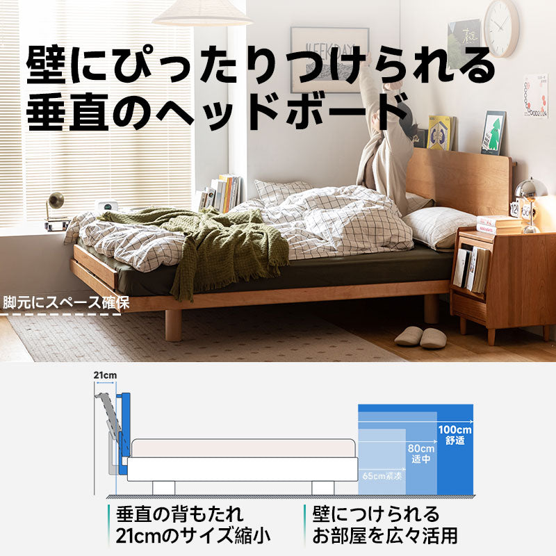 Cherry wood wooden corner fit bed