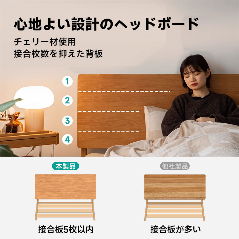 Cherry wood wooden corner fit bed