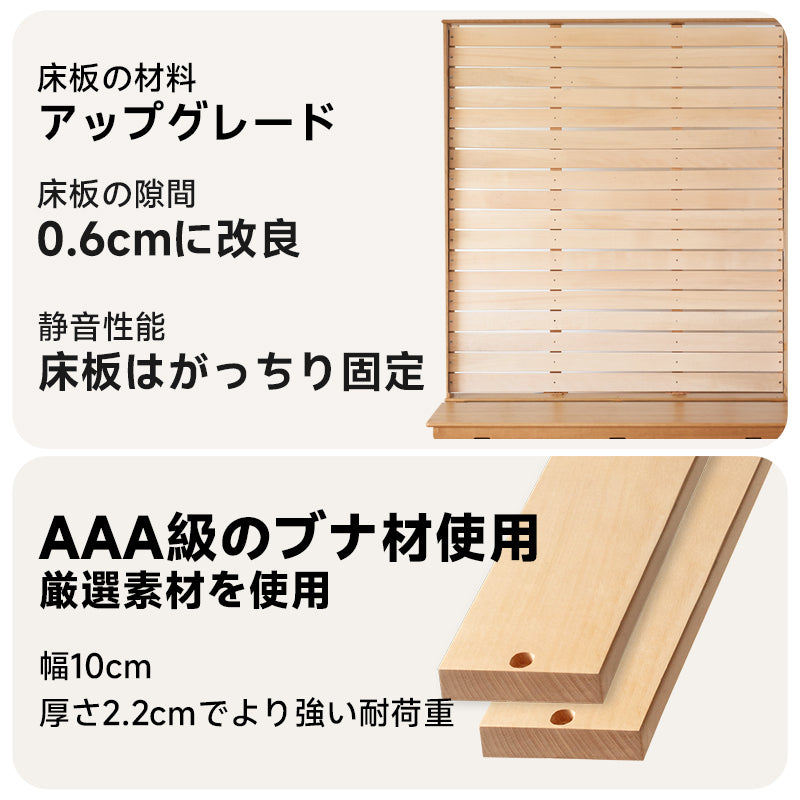 Cherry wood modular wooden bed