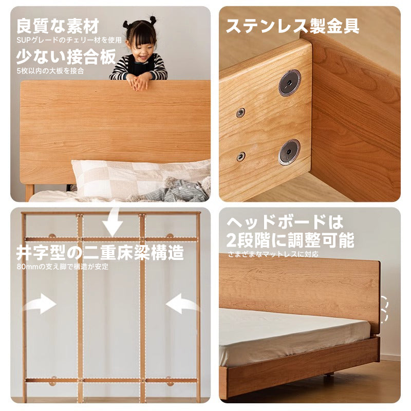 Cherry wood modular wooden bed