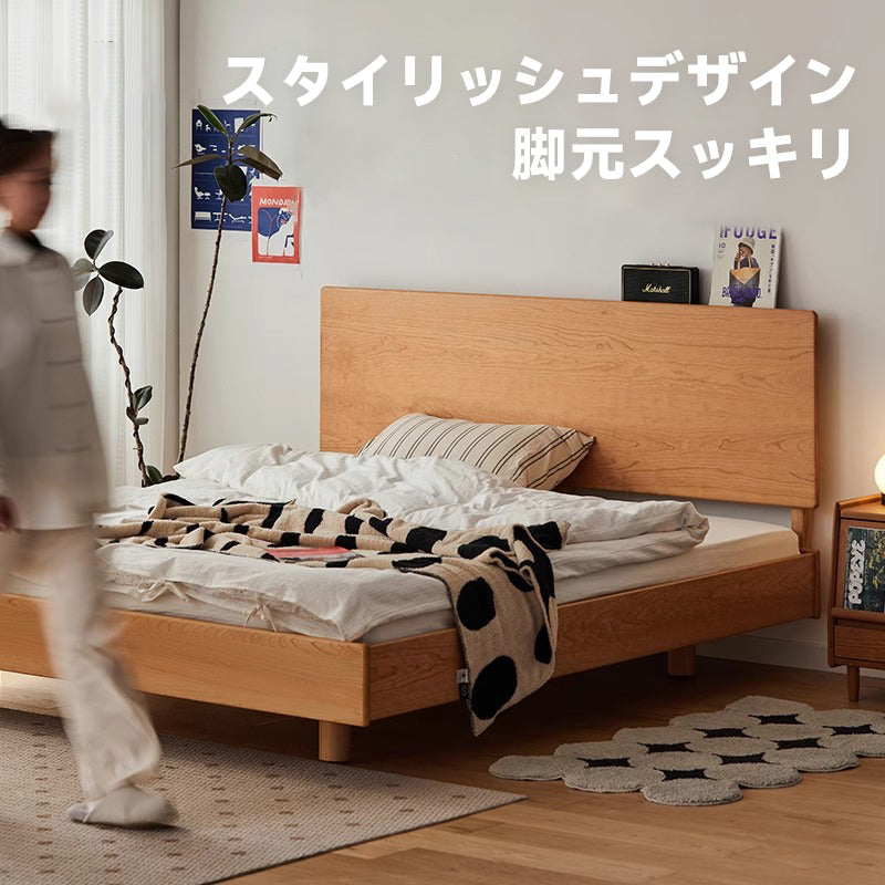 Cherry wood modular wooden bed