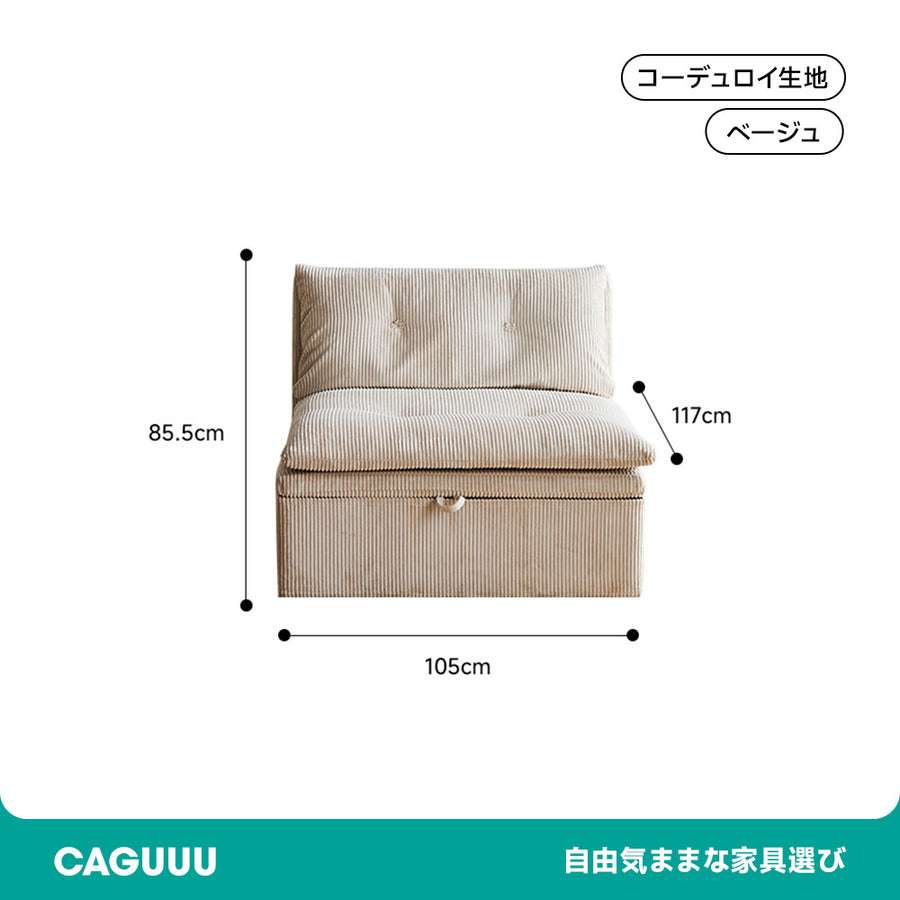 3WAY sofa bed