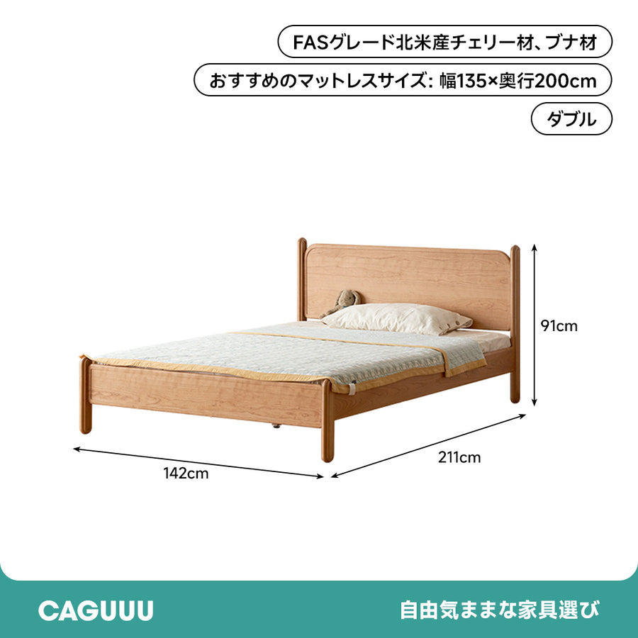 Cherry wood simple wooden bed for kids