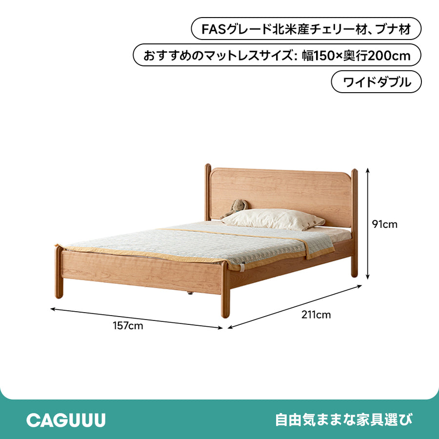 Cherry wood simple wooden bed for kids
