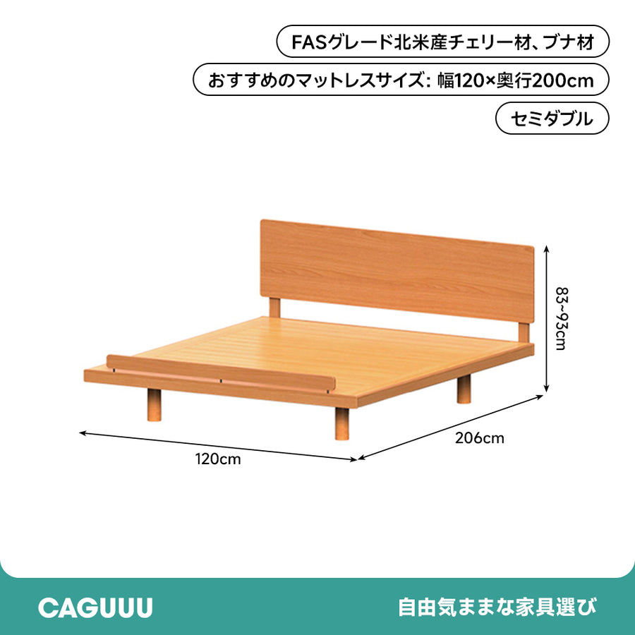 Cherry wood wooden corner fit bed