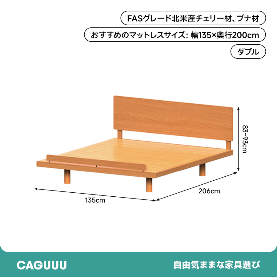 Cherry wood wooden corner fit bed