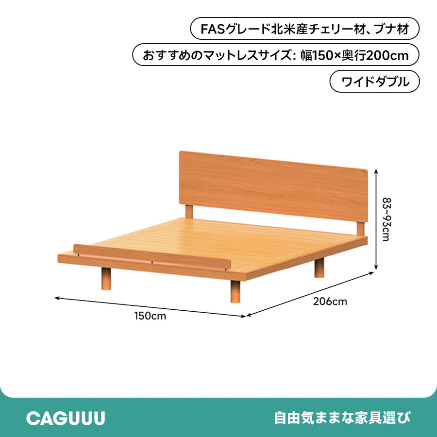 Cherry wood wooden corner fit bed