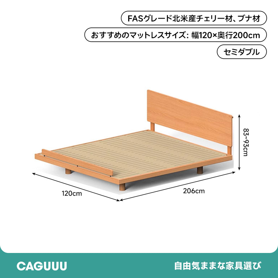 Cherry wood wooden corner fit bed