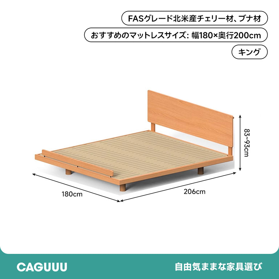 Cherry wood wooden corner fit bed