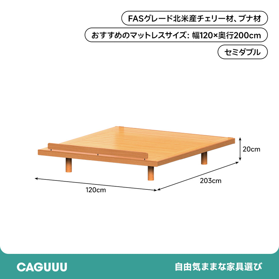 Cherry wood wooden corner fit bed