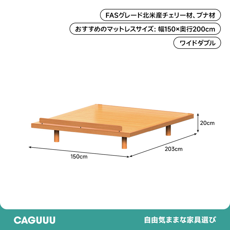 Cherry wood wooden corner fit bed