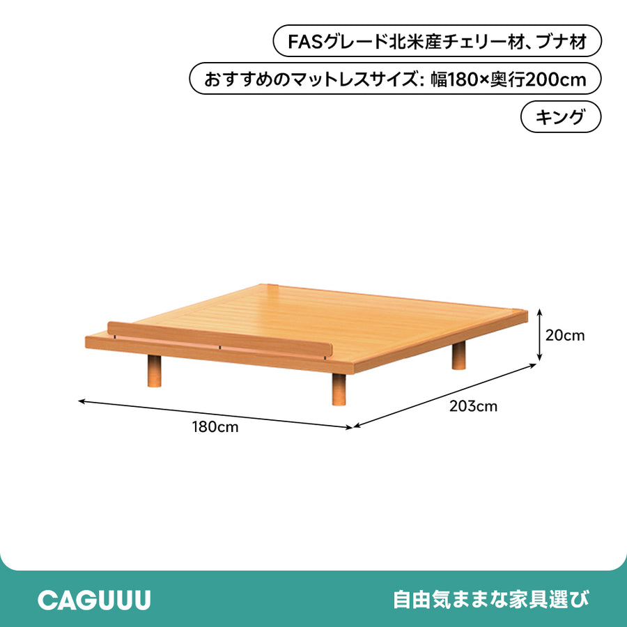 Cherry wood wooden corner fit bed