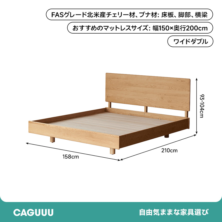 Cherry wood modular wooden bed