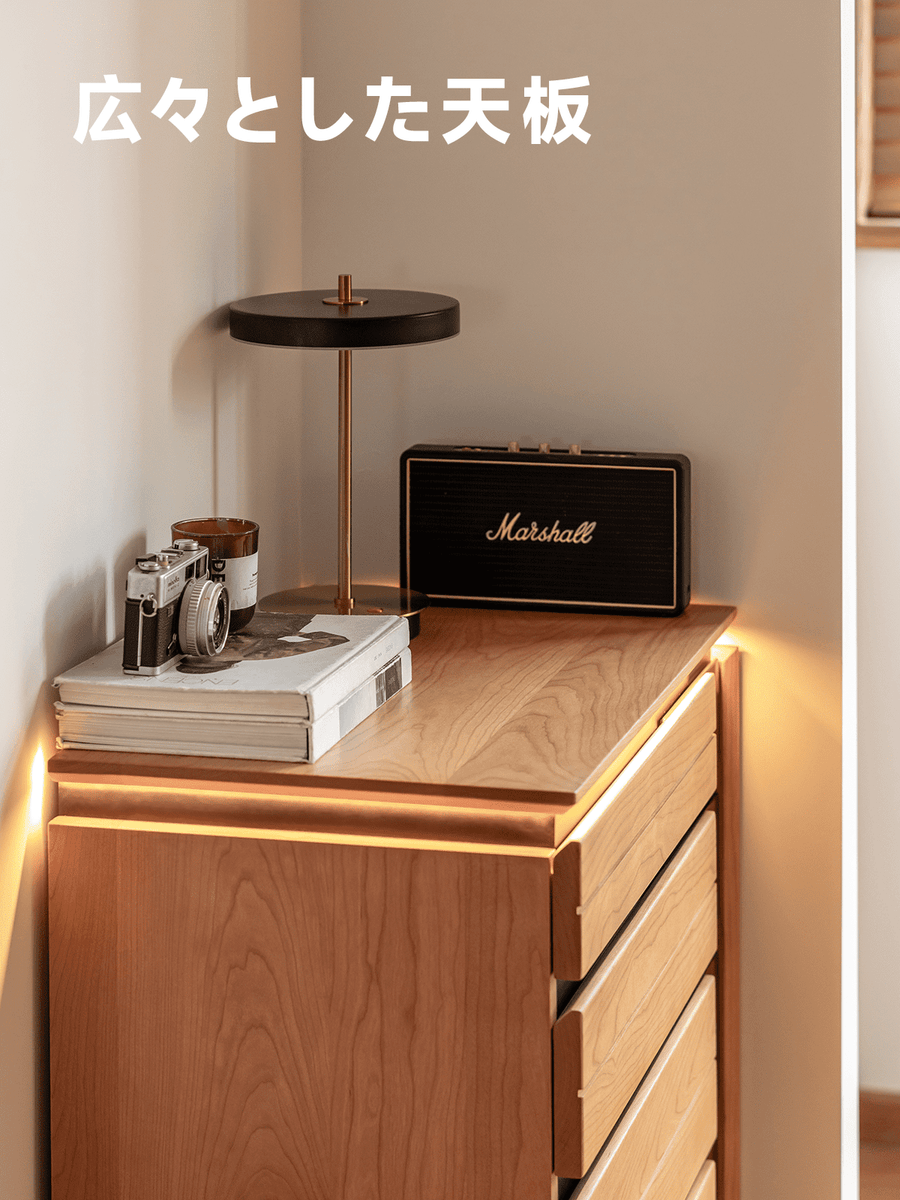 Cherry wood five-drawer storage chest