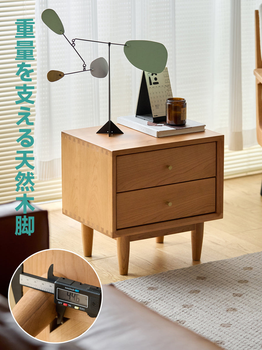 Cherry Wood Compact Night Table