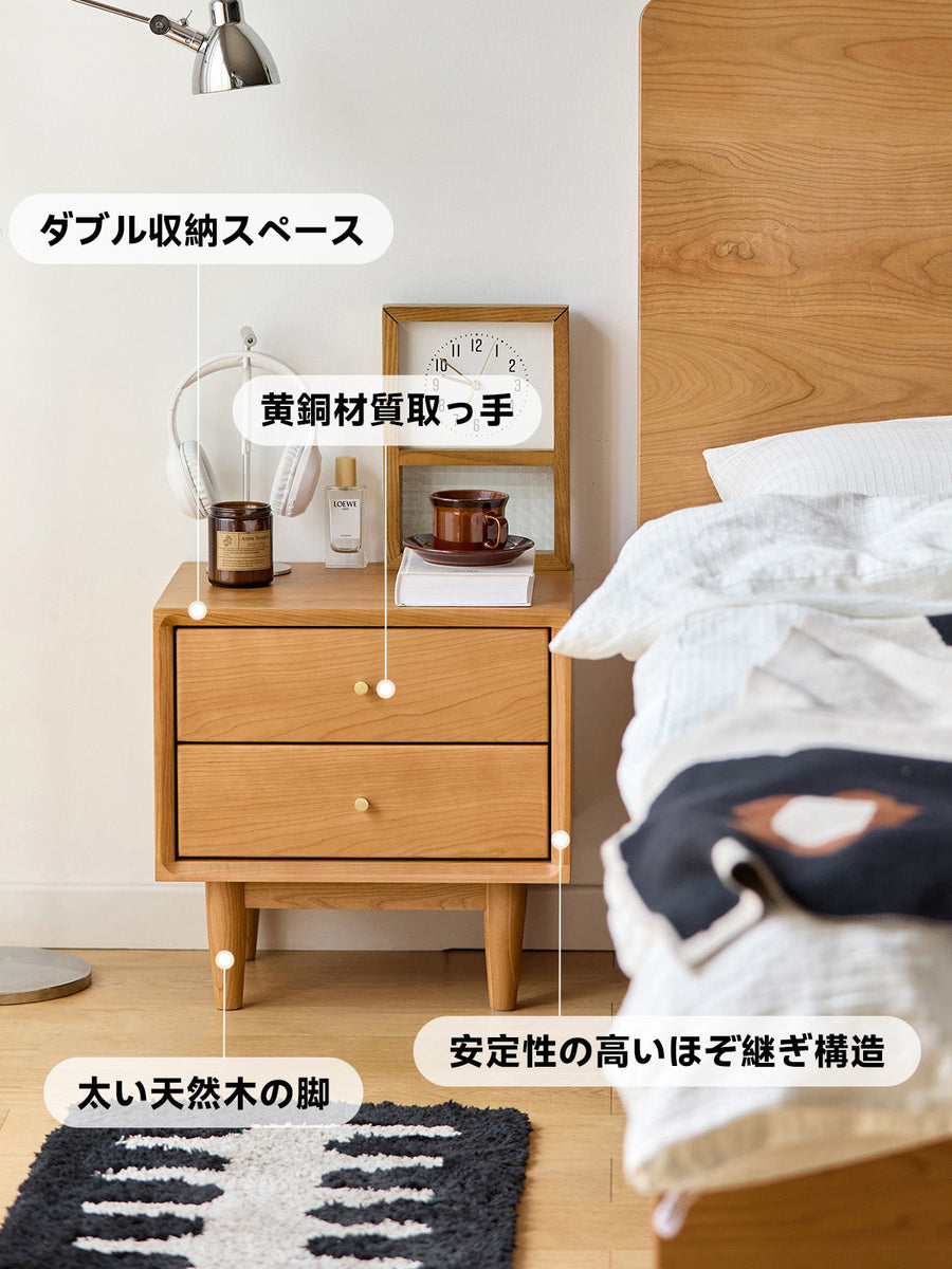 Cherry Wood Compact Night Table