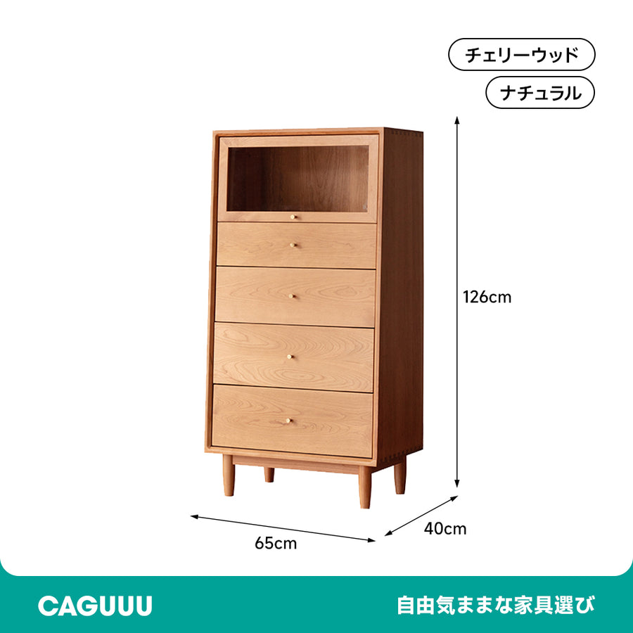 White oak five-drawer chest
