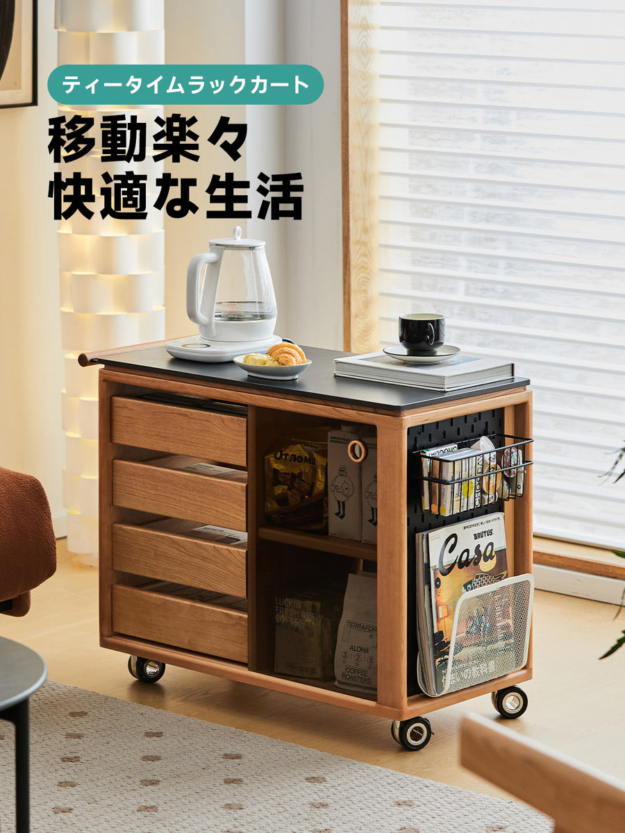 Cherry wood side table with casters