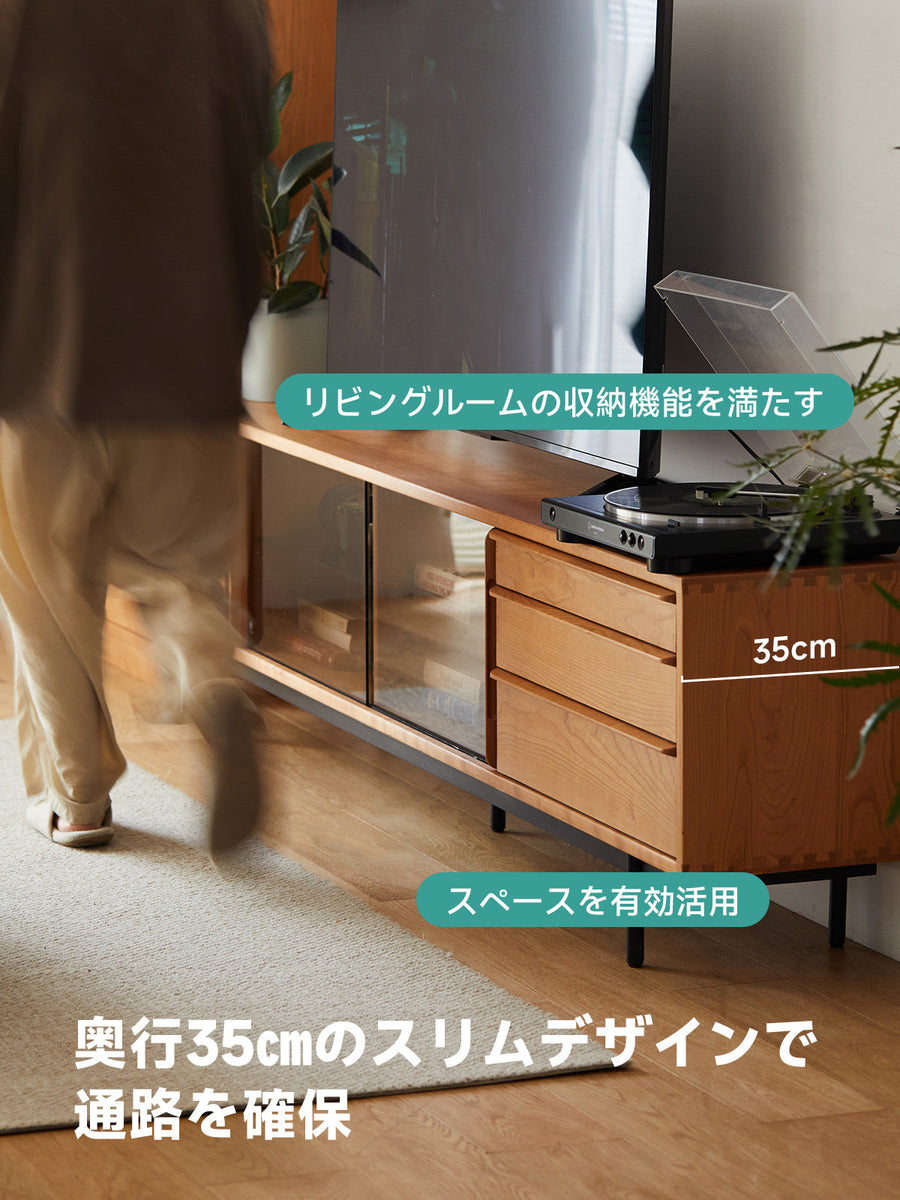 Cherry wood wooden TV cabinet with glass door