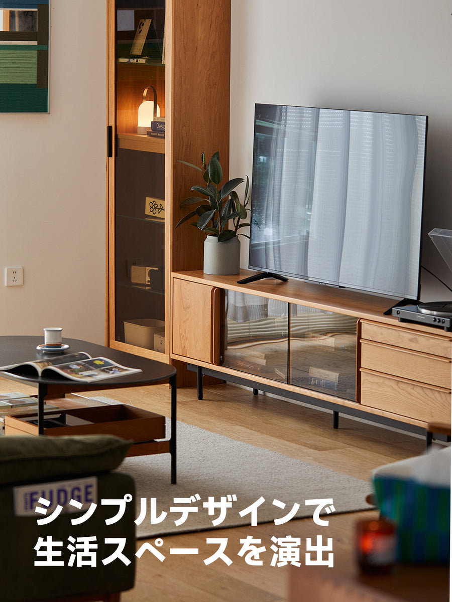 Cherry wood wooden TV cabinet with glass door