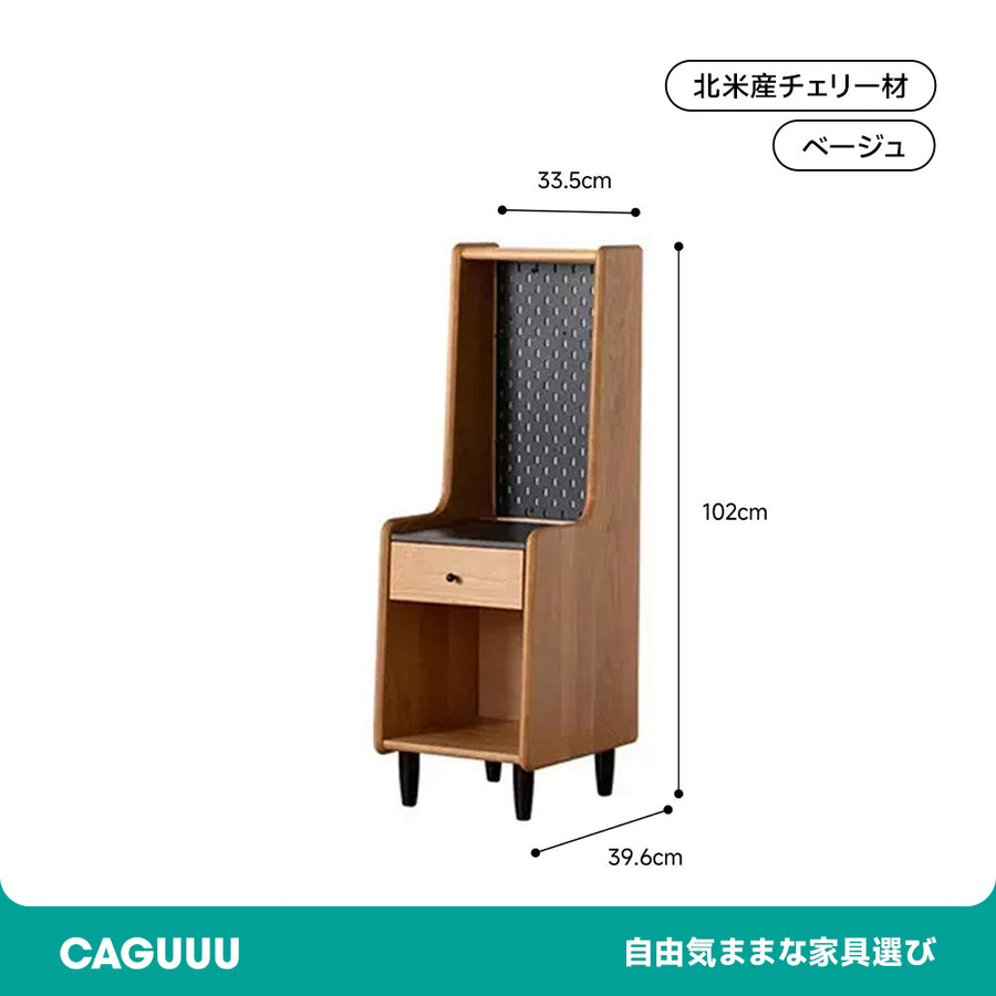 Cherry wood Night table with perforated board