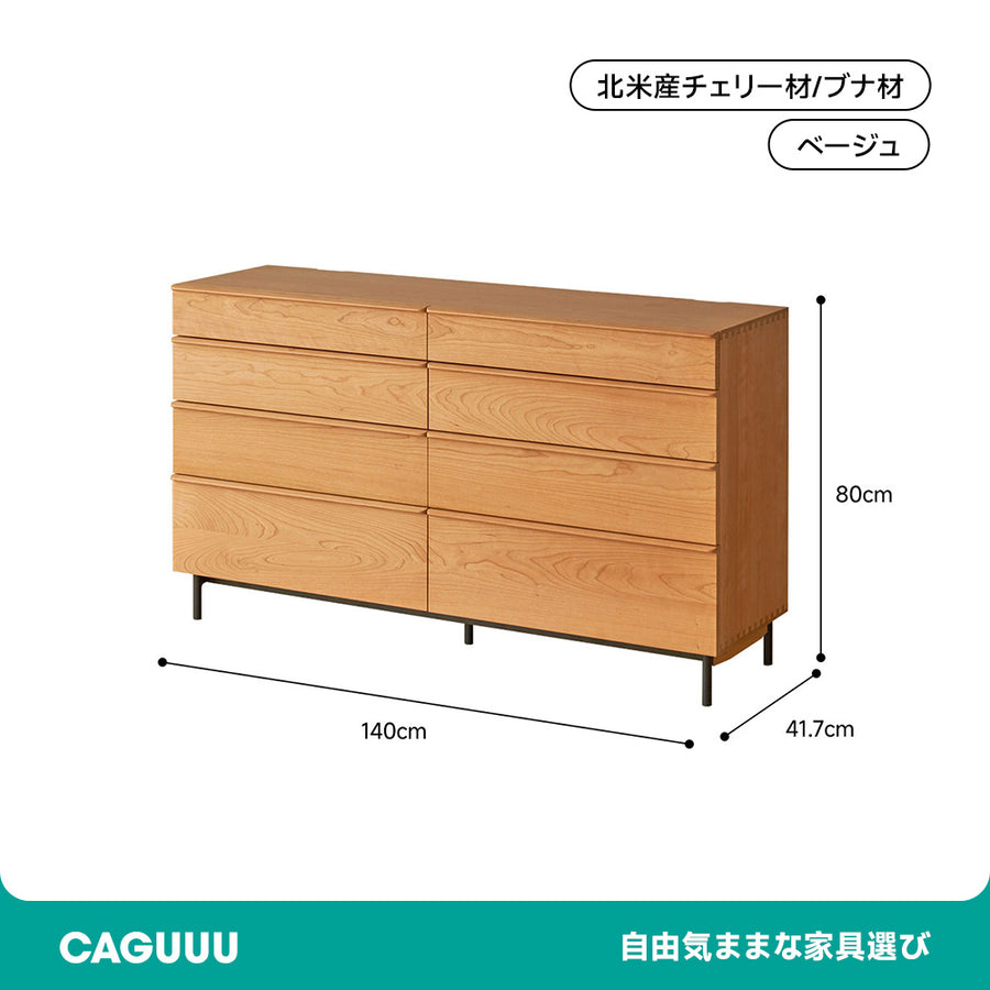 Wooden Eight-Slot Chest