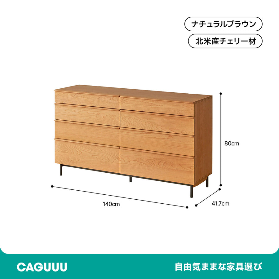 Wooden Eight-Slot Chest