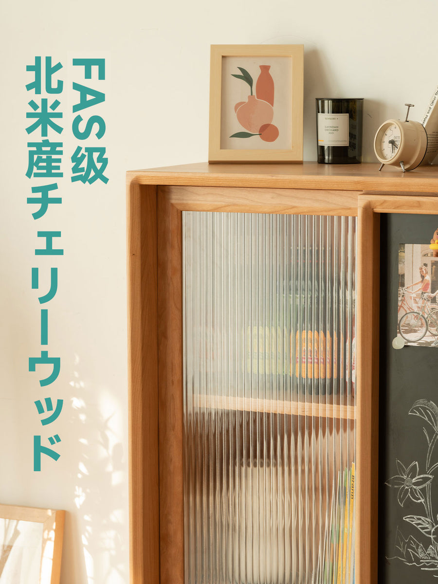Cherry wood blackboard with molded glass door cabinet