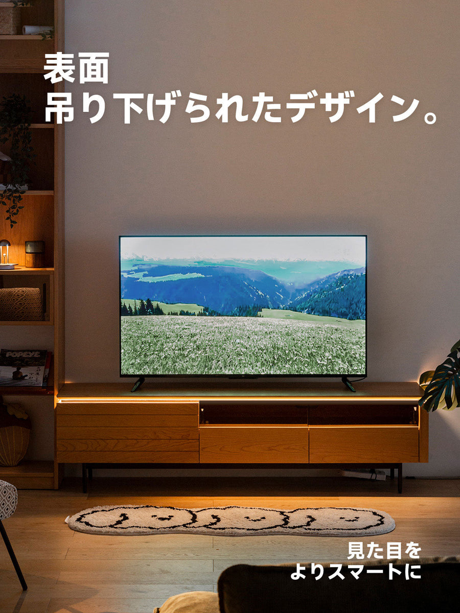 Cherry wood wooden TV stand with glass door
