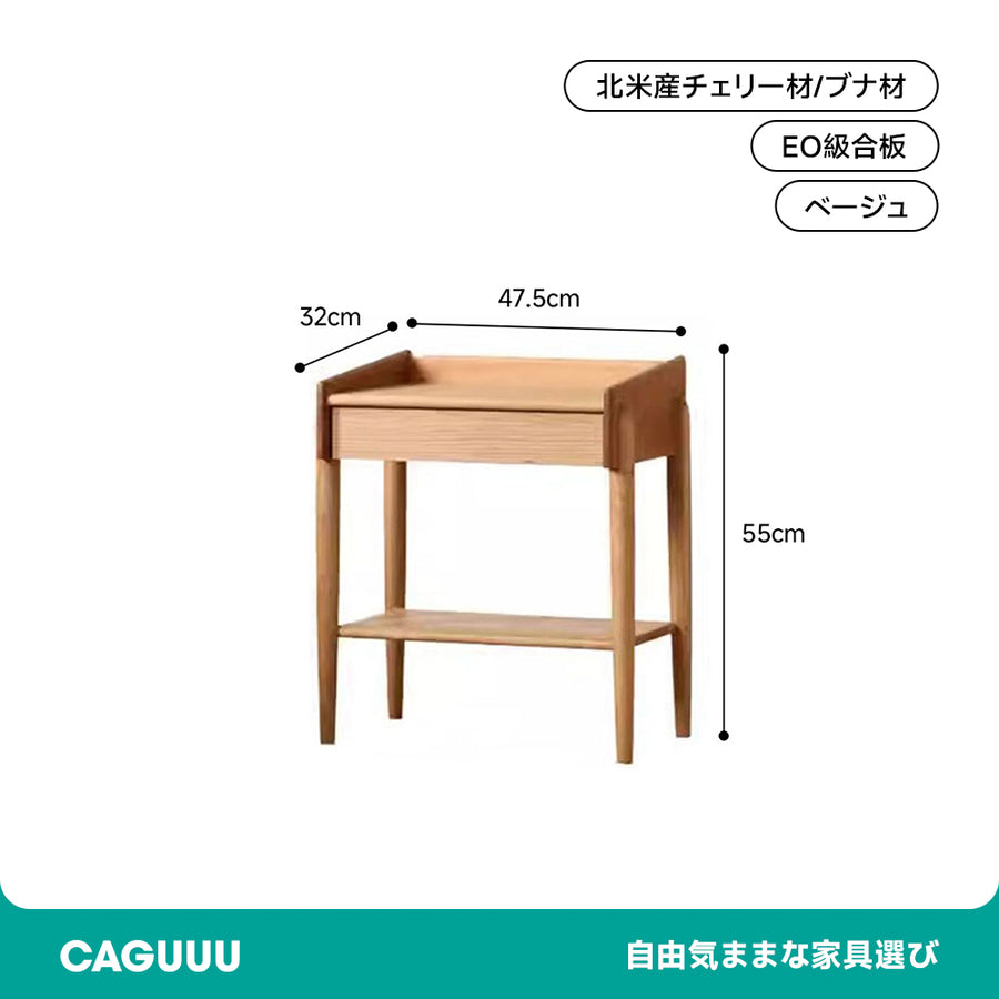 Cherry wood nightstand with drawers