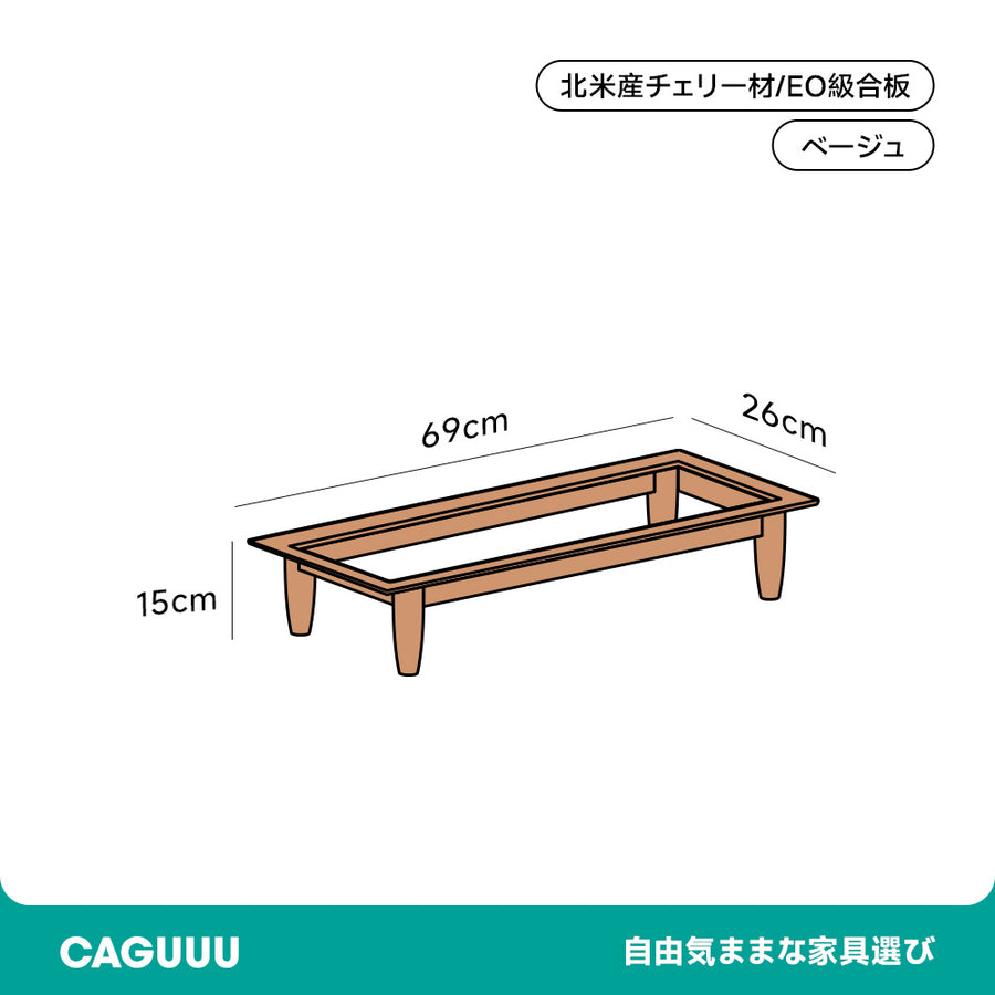 Cherry wood Multi-cherry wood cabinet