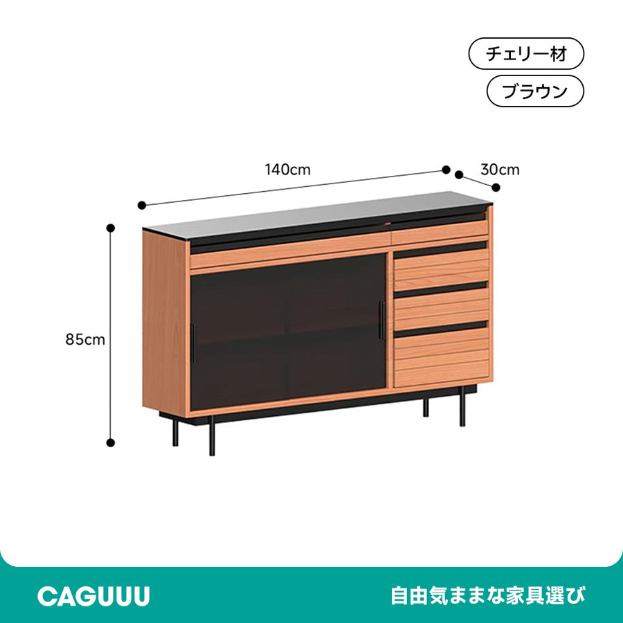Cherry wood multi-purpose dining cabinet
