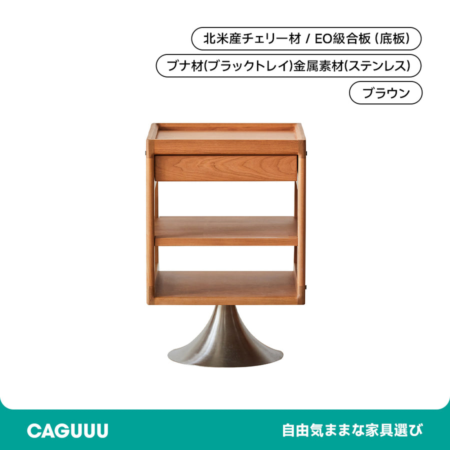 Cherry wood rotating side cabinet