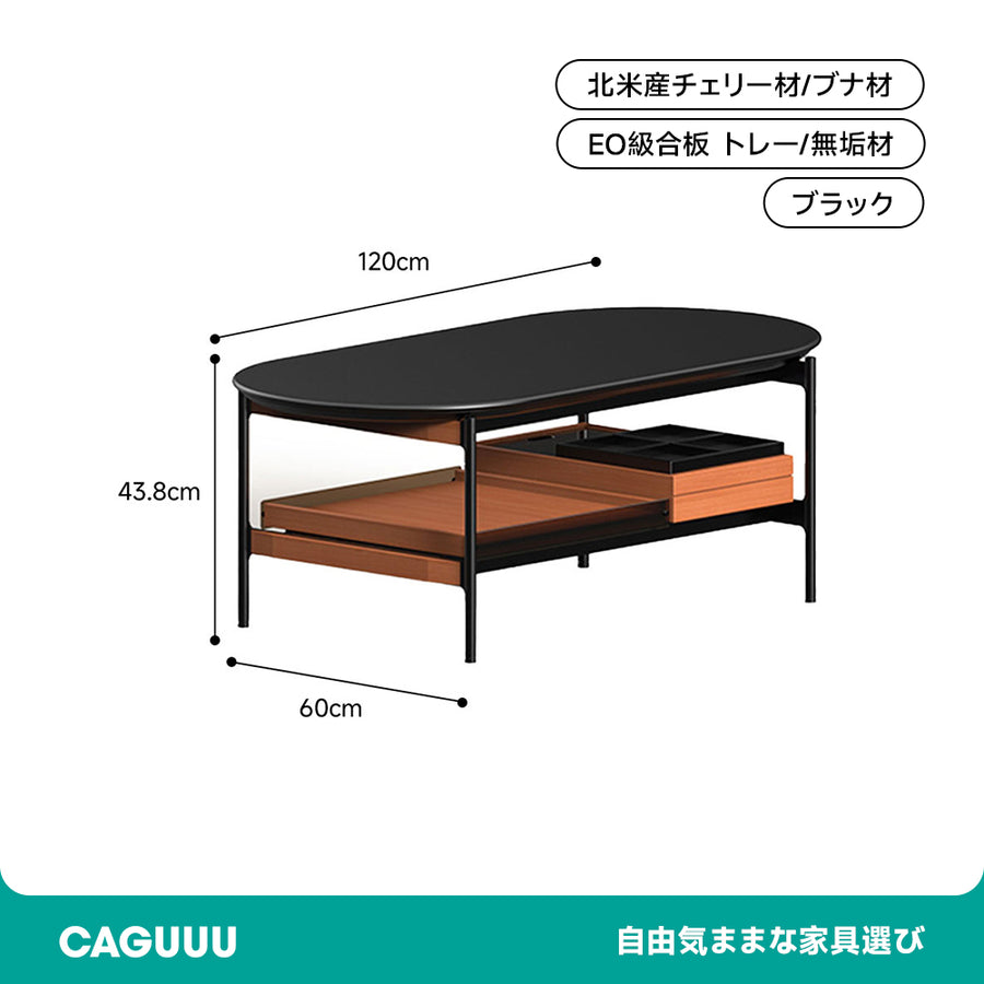 Center table with open shelf