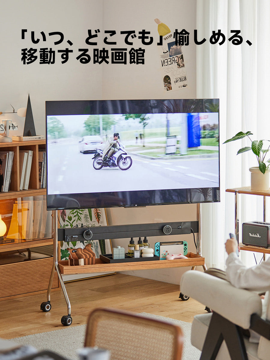 Cherry wood adjustable TV stand