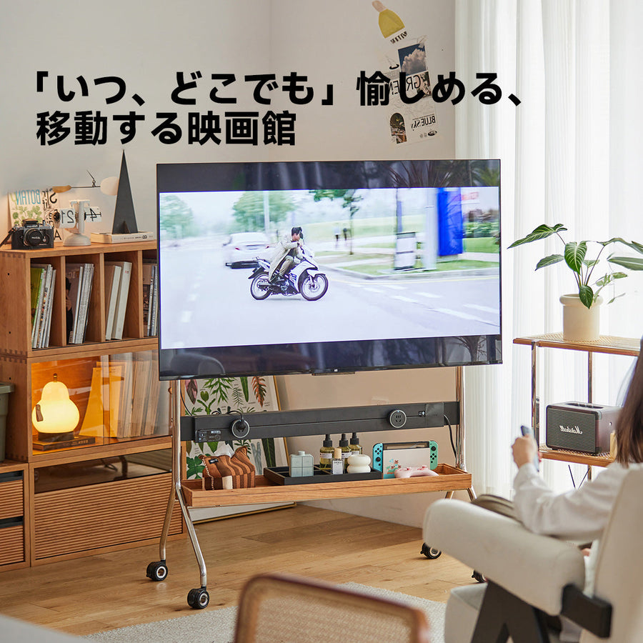 Cherry wood adjustable TV stand