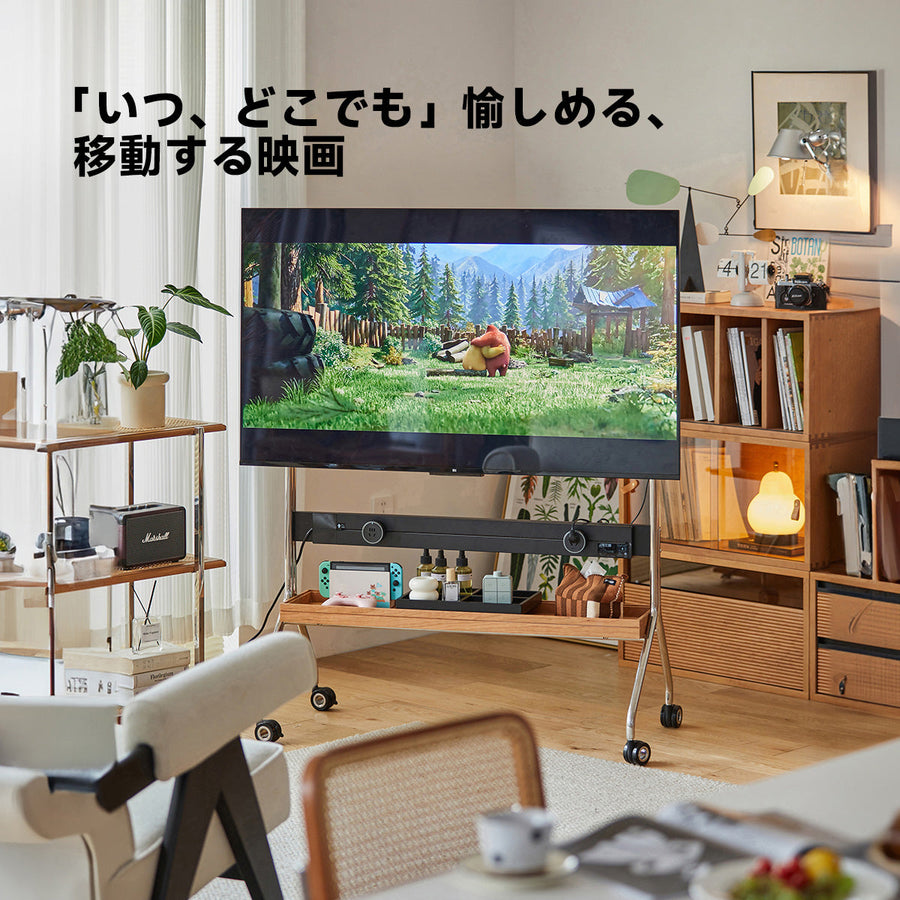 Cherry wood adjustable TV stand