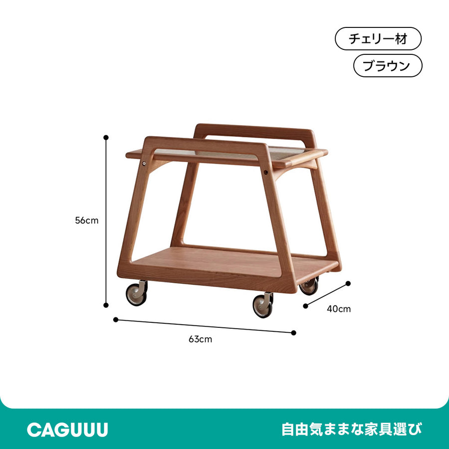Cherry wood mini wagon