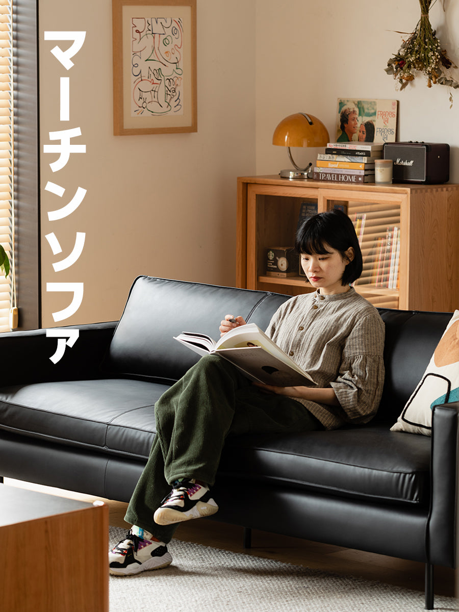 Martin sofa