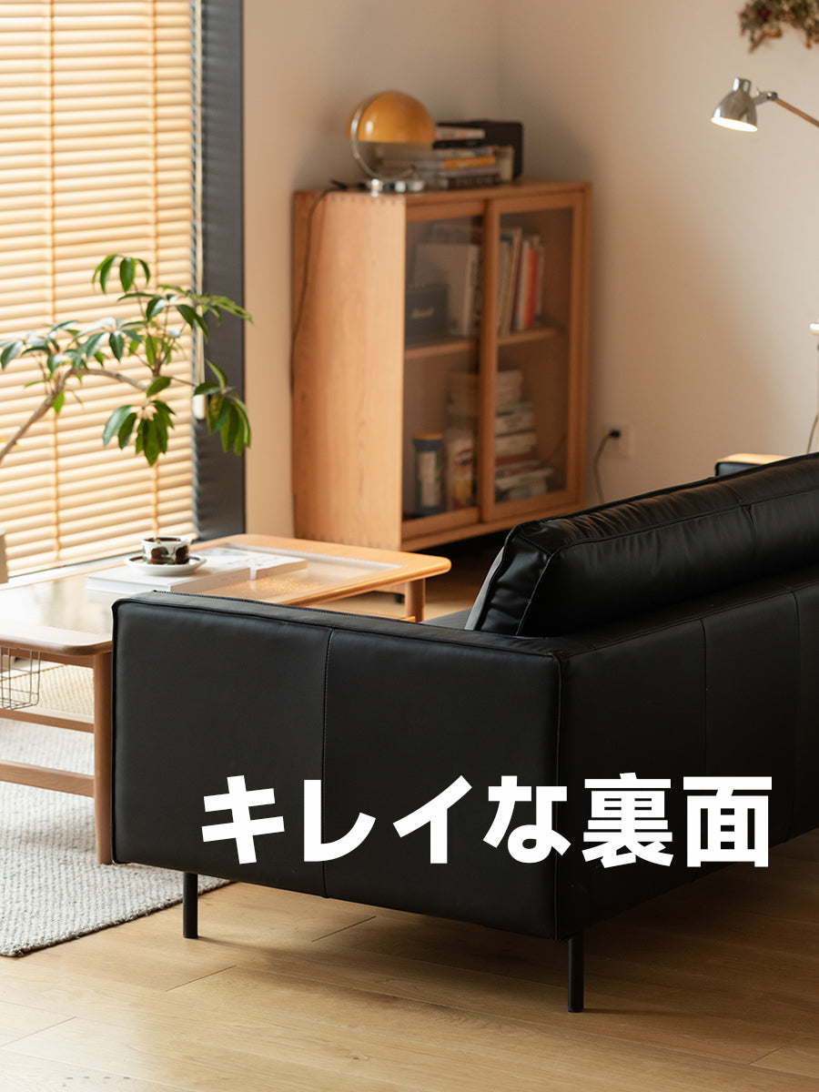 Martin sofa