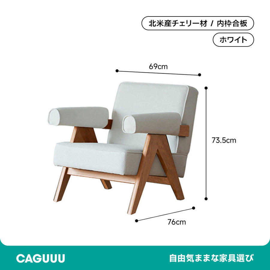 Wood Arm Square Sofa Chair