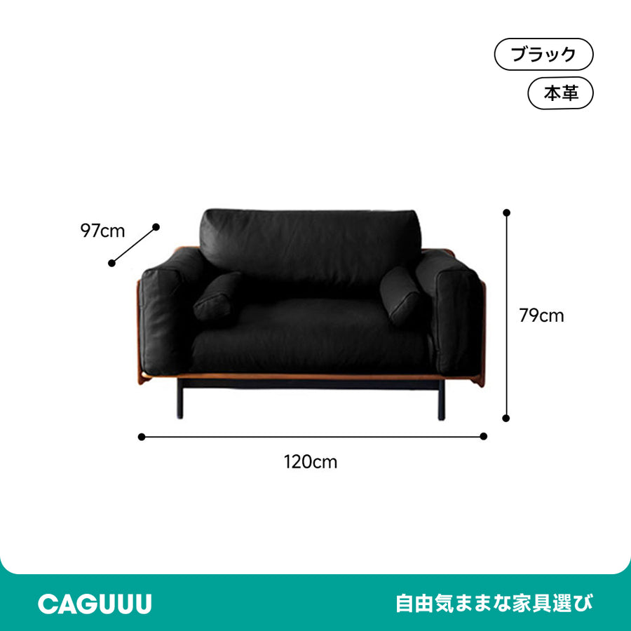 Wood frame genuine leather green cushion sofa