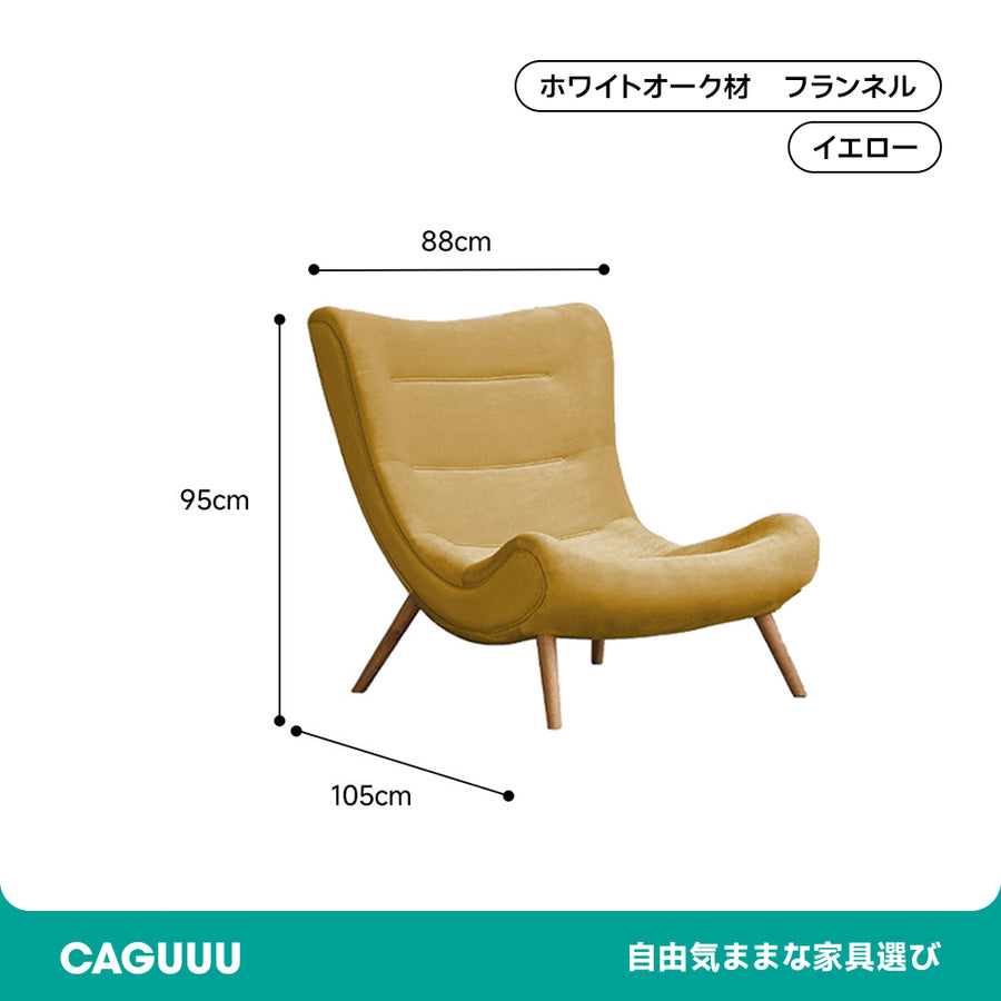 High Back Cushion Sofa Chair