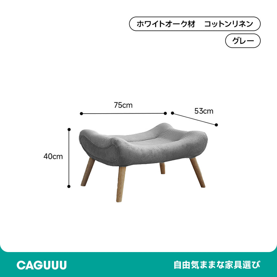 High Back Cushion Sofa Chair